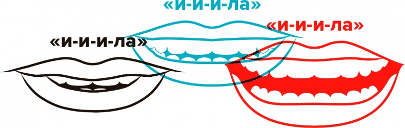 Иллюстрация к книге — Голос [i_060.jpg]