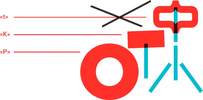 Иллюстрация к книге — Голос [i_089.jpg]