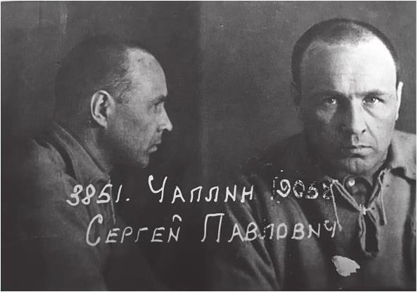 Иллюстрация к книге — Обреченный Икар [i_013.jpg]