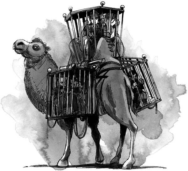 Иллюстрация к книге — Кристалл времени [i_047.jpg]