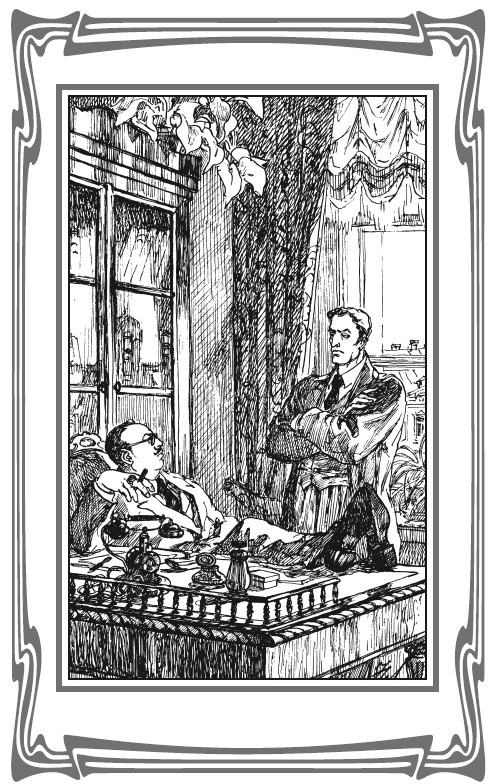 Иллюстрация к книге — Секретный агент S-25, или Обреченная любовь [i_003.jpg]