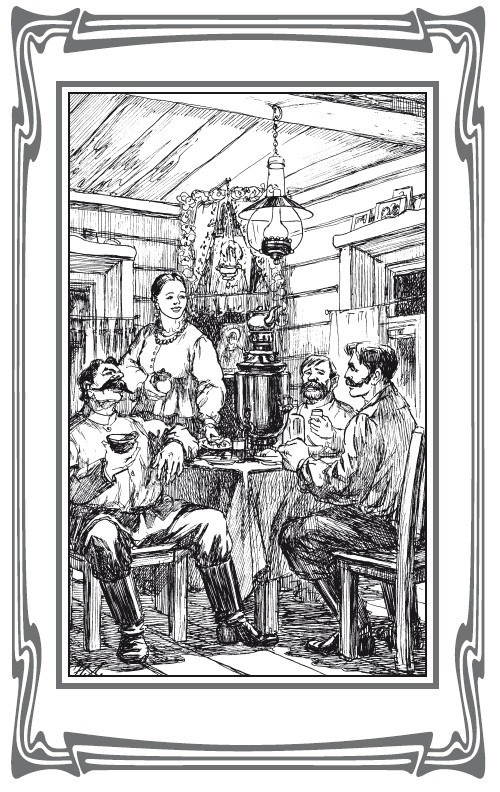 Иллюстрация к книге — Секретный агент S-25, или Обреченная любовь [i_007.jpg]