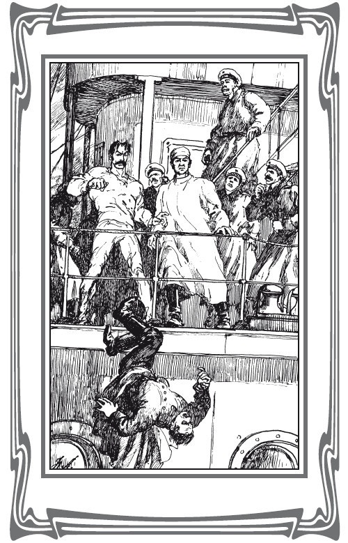 Иллюстрация к книге — Секретный агент S-25, или Обреченная любовь [i_017.jpg]