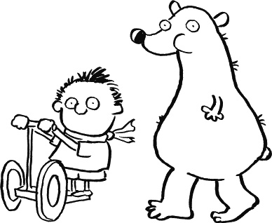 Иллюстрация к книге — Дневник «Эпик Фейл»: допущены ошибки [_012.jpg]