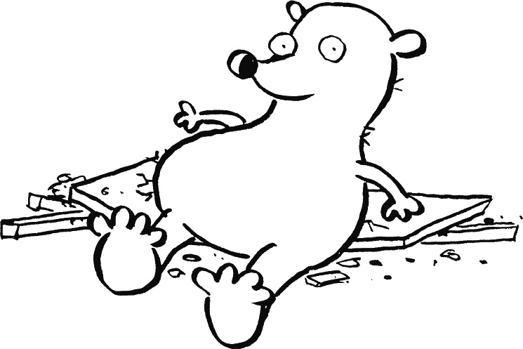 Иллюстрация к книге — Дневник «Эпик Фейл»: допущены ошибки [_018.jpg]