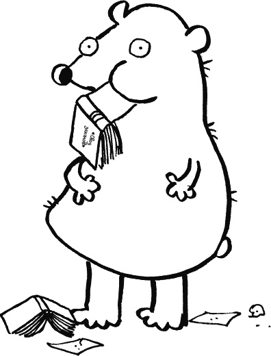 Иллюстрация к книге — Дневник «Эпик Фейл»: допущены ошибки [_033.jpg]