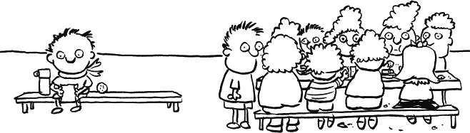 Иллюстрация к книге — Дневник «Эпик Фейл»: допущены ошибки [_038.jpg]