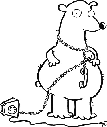 Иллюстрация к книге — Дневник «Эпик Фейл»: допущены ошибки [_050.jpg]