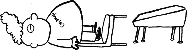 Иллюстрация к книге — Дневник «Эпик Фейл»: допущены ошибки [_054_2.jpg]