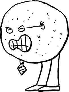 Иллюстрация к книге — Дневник «Эпик Фейл»: допущены ошибки [_056_2.jpg]