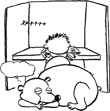 Иллюстрация к книге — Дневник «Эпик Фейл»: допущены ошибки [_176_2.jpg]