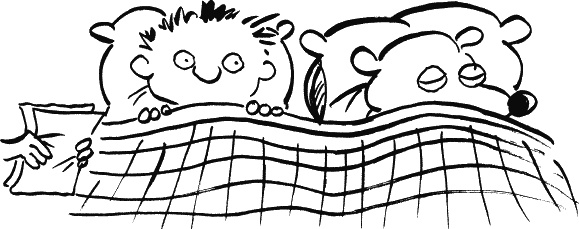 Иллюстрация к книге — Дневник «Эпик Фейл»: допущены ошибки [_199.jpg]