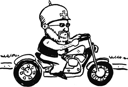 Иллюстрация к книге — Дневник «Эпик Фейл»: допущены ошибки [_207.jpg]