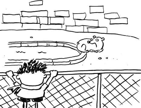 Иллюстрация к книге — Дневник «Эпик Фейл»: допущены ошибки [_234.jpg]