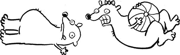 Иллюстрация к книге — Дневник «Эпик Фейл»: допущены ошибки [_237.jpg]