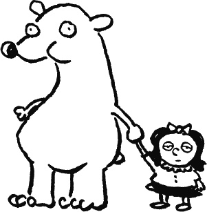 Иллюстрация к книге — Дневник «Эпик Фейл»: допущены ошибки [_258.jpg]