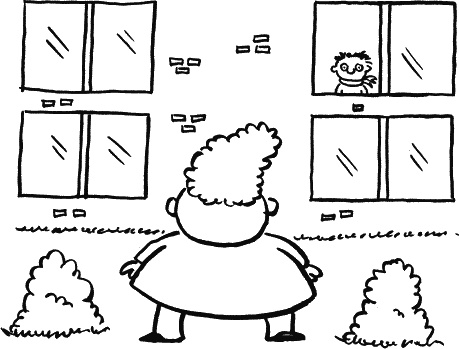 Иллюстрация к книге — Дневник «Эпик Фейл»: допущены ошибки [_283.jpg]