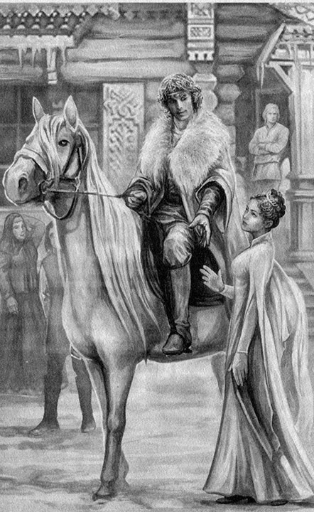 Иллюстрация к книге — Сердце Стужи [i_003.jpg]