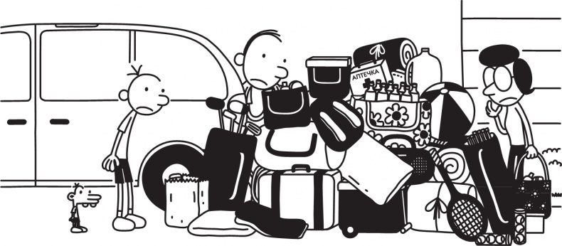 Иллюстрация к книге — Дневник слабака. Долгая дорога [i_020.jpg]