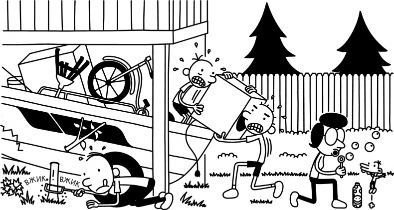 Иллюстрация к книге — Дневник слабака. Долгая дорога [i_027.jpg]