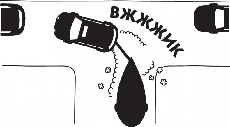 Иллюстрация к книге — Дневник слабака. Долгая дорога [i_216.jpg]