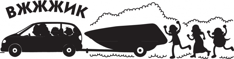 Иллюстрация к книге — Дневник слабака. Долгая дорога [i_221.jpg]