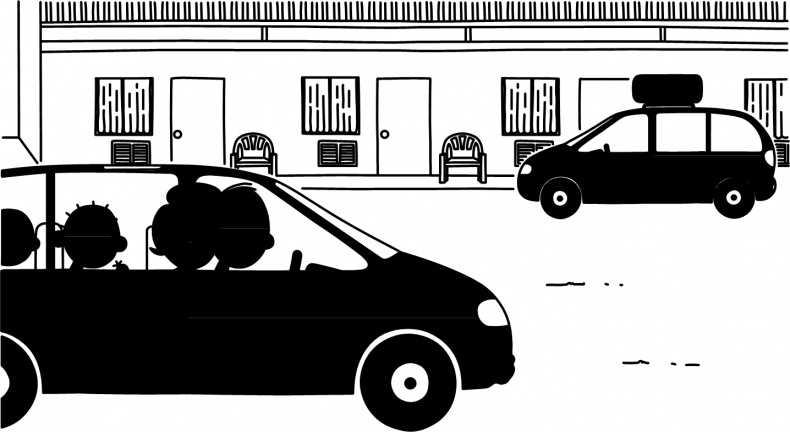 Иллюстрация к книге — Дневник слабака. Долгая дорога [i_301.jpg]