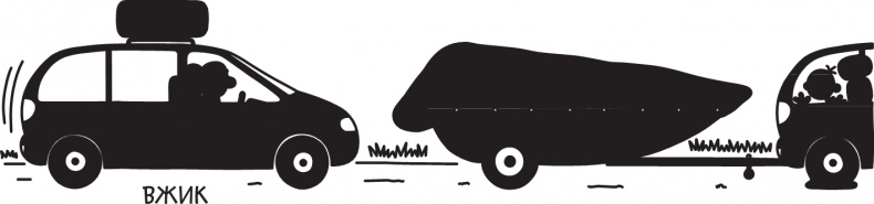 Иллюстрация к книге — Дневник слабака. Долгая дорога [i_312.jpg]