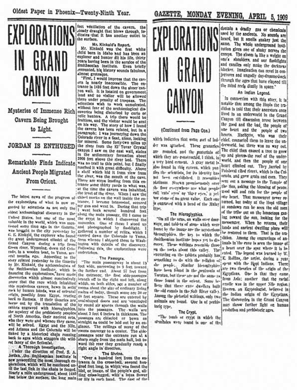 Иллюстрация к книге — Аномалия [i_001.jpg]