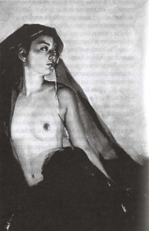 Иллюстрация к книге — Луна на дне колодца [_0012.jpg]