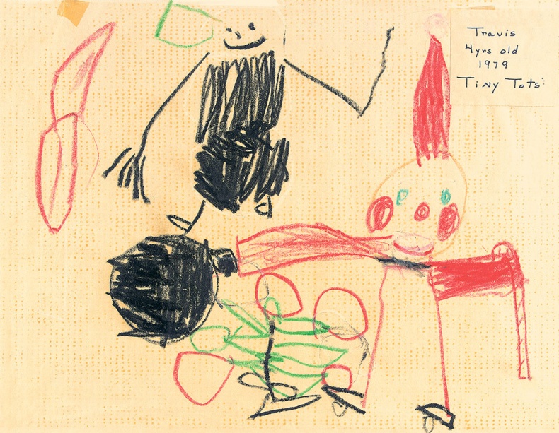 Иллюстрация к книге — Между панк-роком и смертью [i_002.jpg]