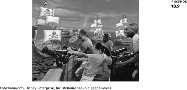 Иллюстрация к книге — Геймдизайн [i_104.jpg]