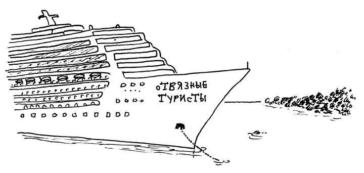 Иллюстрация к книге — Ним и море [i_012.jpg]