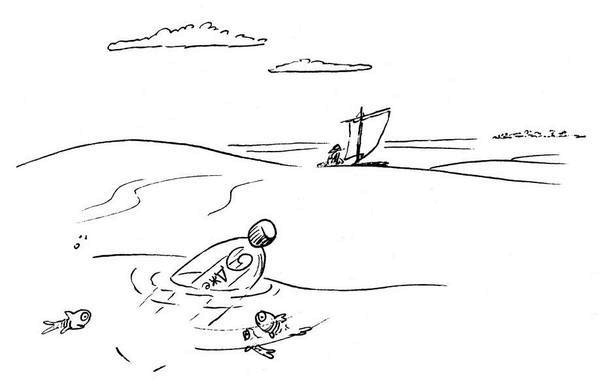 Иллюстрация к книге — Ним и море [i_038.jpg]