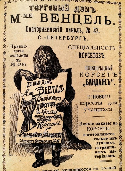 Иллюстрация к книге — Время [i_102.jpg]