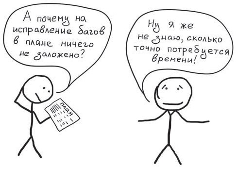 Иллюстрация к книге — Путь джедая [i_146.jpg]