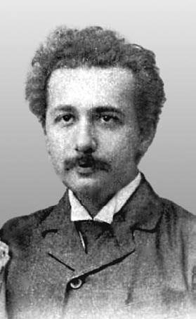 Иллюстрация к книге — Нереальная реальность. Путешествие по квантовой петле [i_004.jpg]