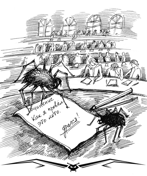 Иллюстрация к книге — Влада. Время Теней [i_019.jpg]