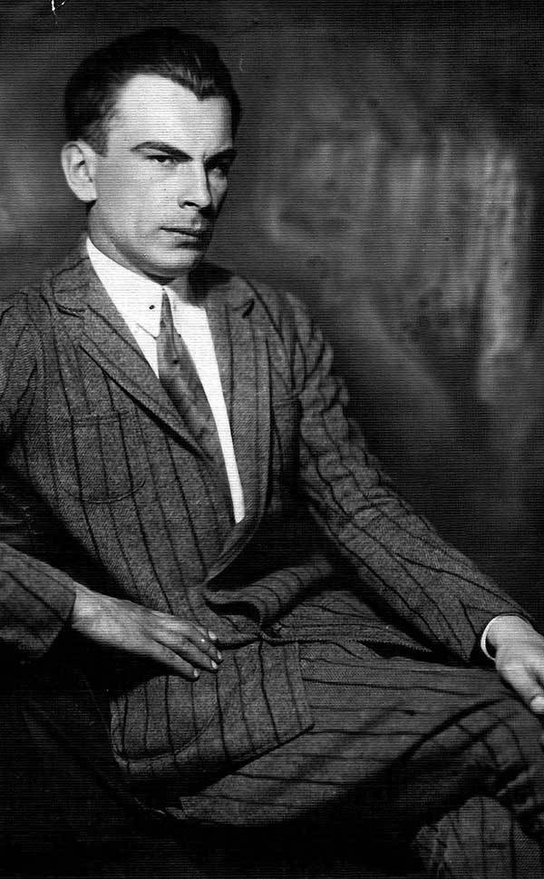 Иллюстрация к книге — Я медленно открыла эту дверь [i_009.jpg]