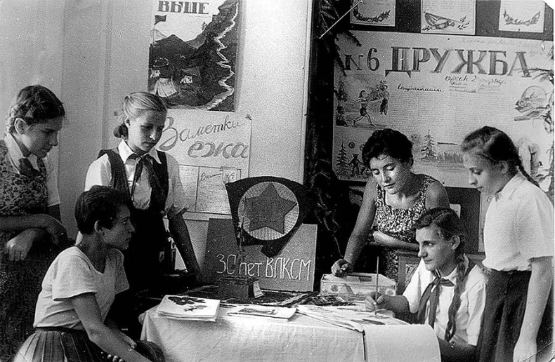 Иллюстрация к книге — Я медленно открыла эту дверь [i_019.jpg]