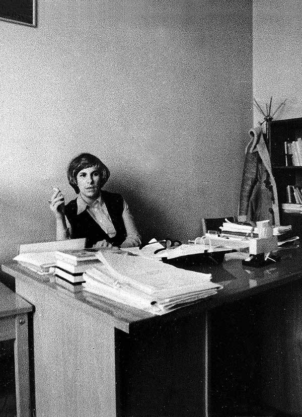 Иллюстрация к книге — Я медленно открыла эту дверь [i_026.jpg]