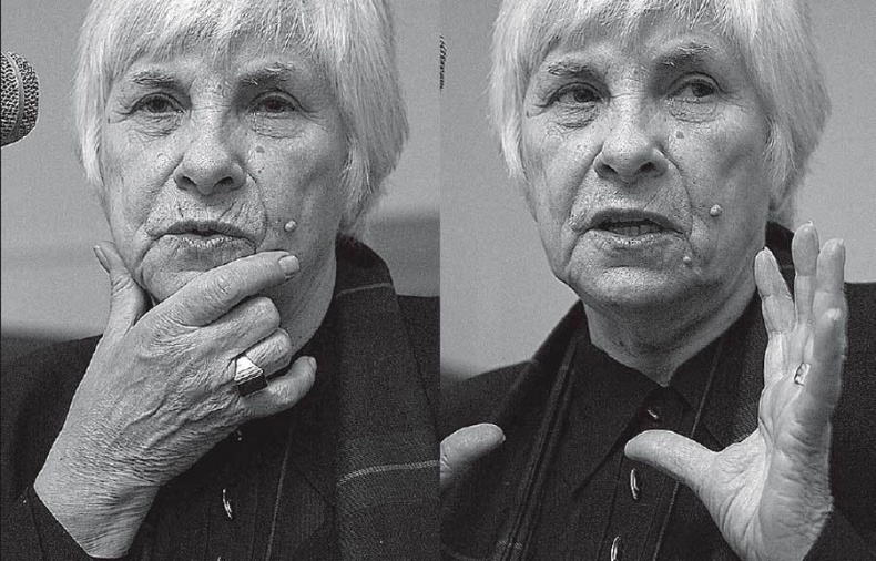 Иллюстрация к книге — Я медленно открыла эту дверь [i_054.jpg]