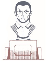 Иллюстрация к книге — Нереальный атлас [i_003.jpg]