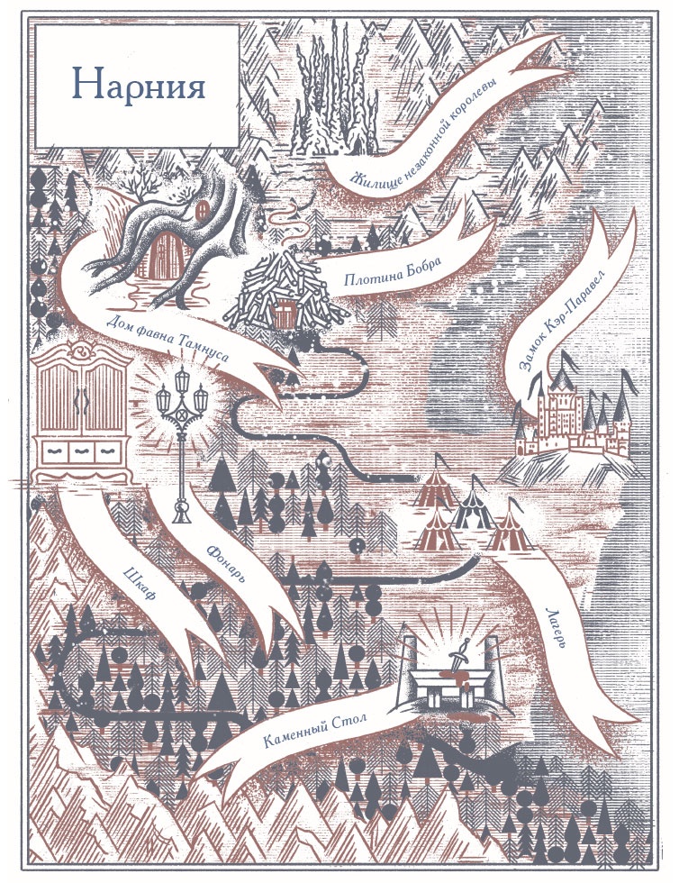 Иллюстрация к книге — Нереальный атлас [i_062.jpg]