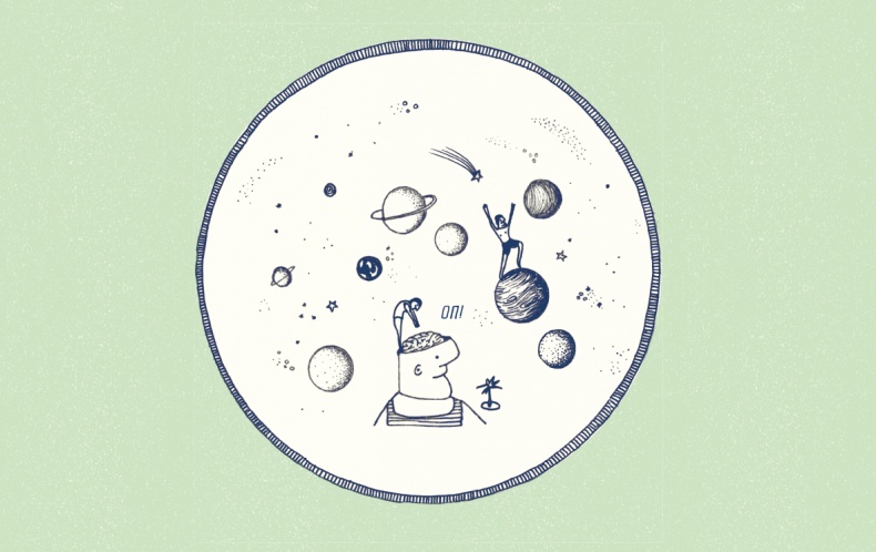 Иллюстрация к книге — В моей голове [i_003.jpg]