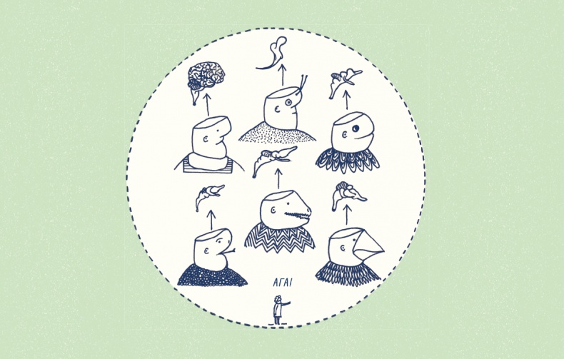 Иллюстрация к книге — В моей голове [i_035.jpg]