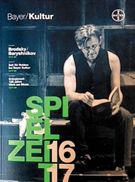 Иллюстрация к книге — Бродский и судьбы трех женщин [i_007.jpg]