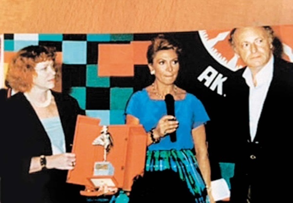 Иллюстрация к книге — Бродский и судьбы трех женщин [i_050.jpg]