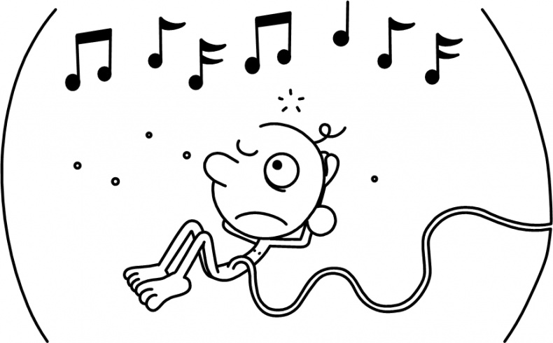 Иллюстрация к книге — Третий лишний [i_002.jpg]