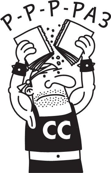 Иллюстрация к книге — Третий лишний [i_116.jpg]